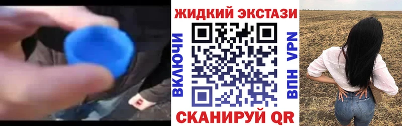 БУТИРАТ Butirat  Чулым 