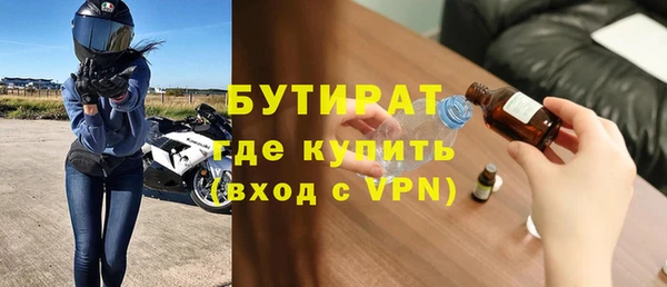мдпв Медвежьегорск