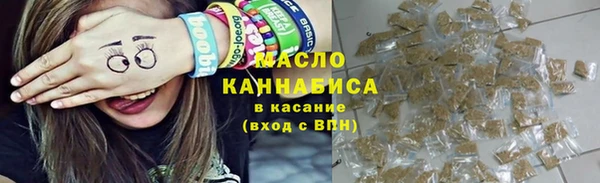 spice Апатиты