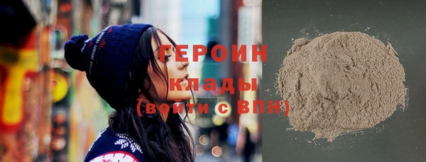 PSILOCYBIN Мегион
