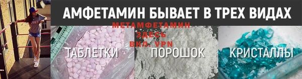 PSILOCYBIN Мегион