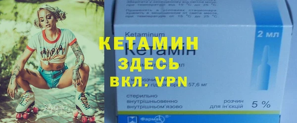 a pvp Медногорск