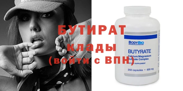 PSILOCYBIN Мегион