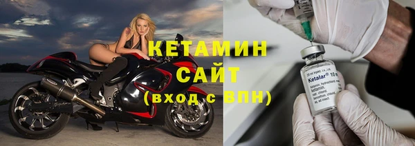 a pvp Медногорск