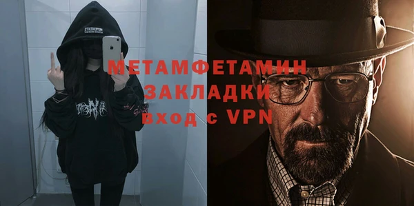 мдпв Медвежьегорск