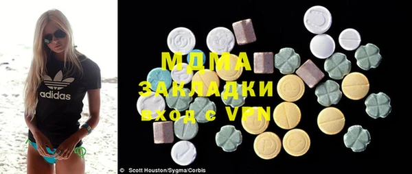 мдпв Медвежьегорск
