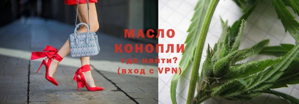 PSILOCYBIN Мегион