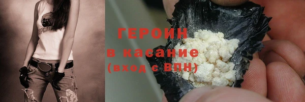 a pvp Медногорск