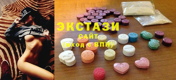 мдпв Медвежьегорск