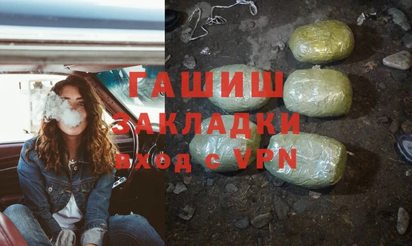 мдпв Медвежьегорск