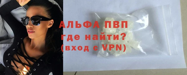 a pvp Медногорск