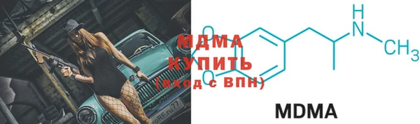 мдпв Медвежьегорск