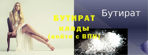a pvp Медногорск