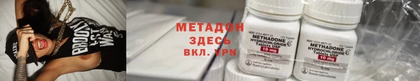 мдпв Медвежьегорск