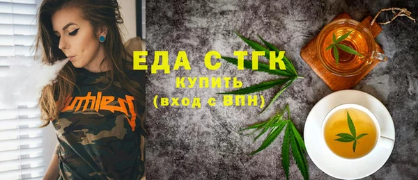 a pvp Медногорск