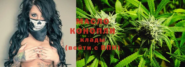 PSILOCYBIN Мегион