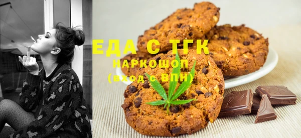 PSILOCYBIN Мегион