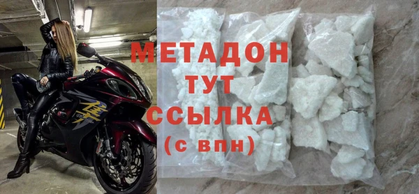 мдпв Медвежьегорск