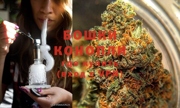 a pvp Медногорск