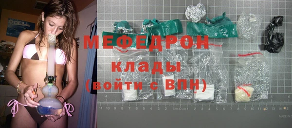 мдпв Медвежьегорск