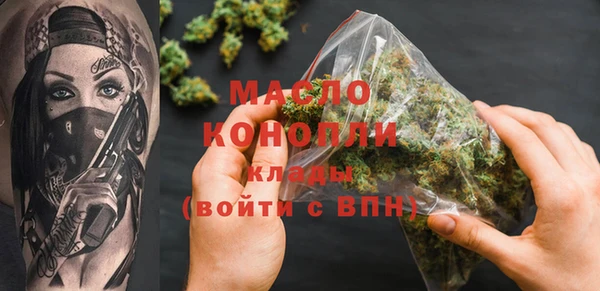 мдпв Медвежьегорск