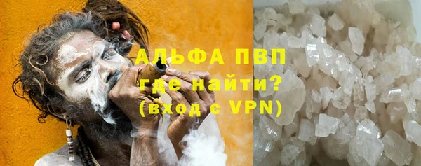 a pvp Медногорск