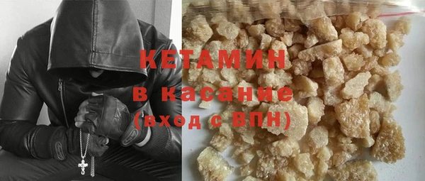 PSILOCYBIN Мегион