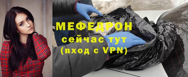 a pvp Медногорск
