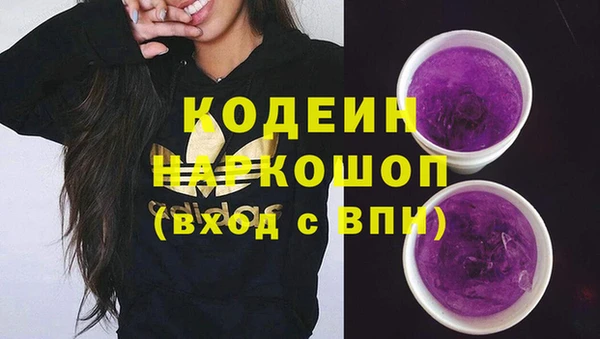 a pvp Медногорск