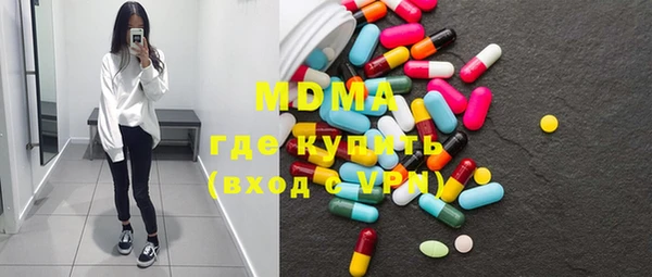 PSILOCYBIN Мегион