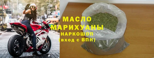 a pvp Медногорск