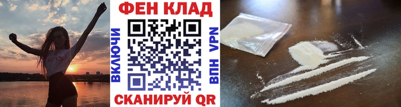Метамфетамин Декстрометамфетамин 99.9%  Чулым 